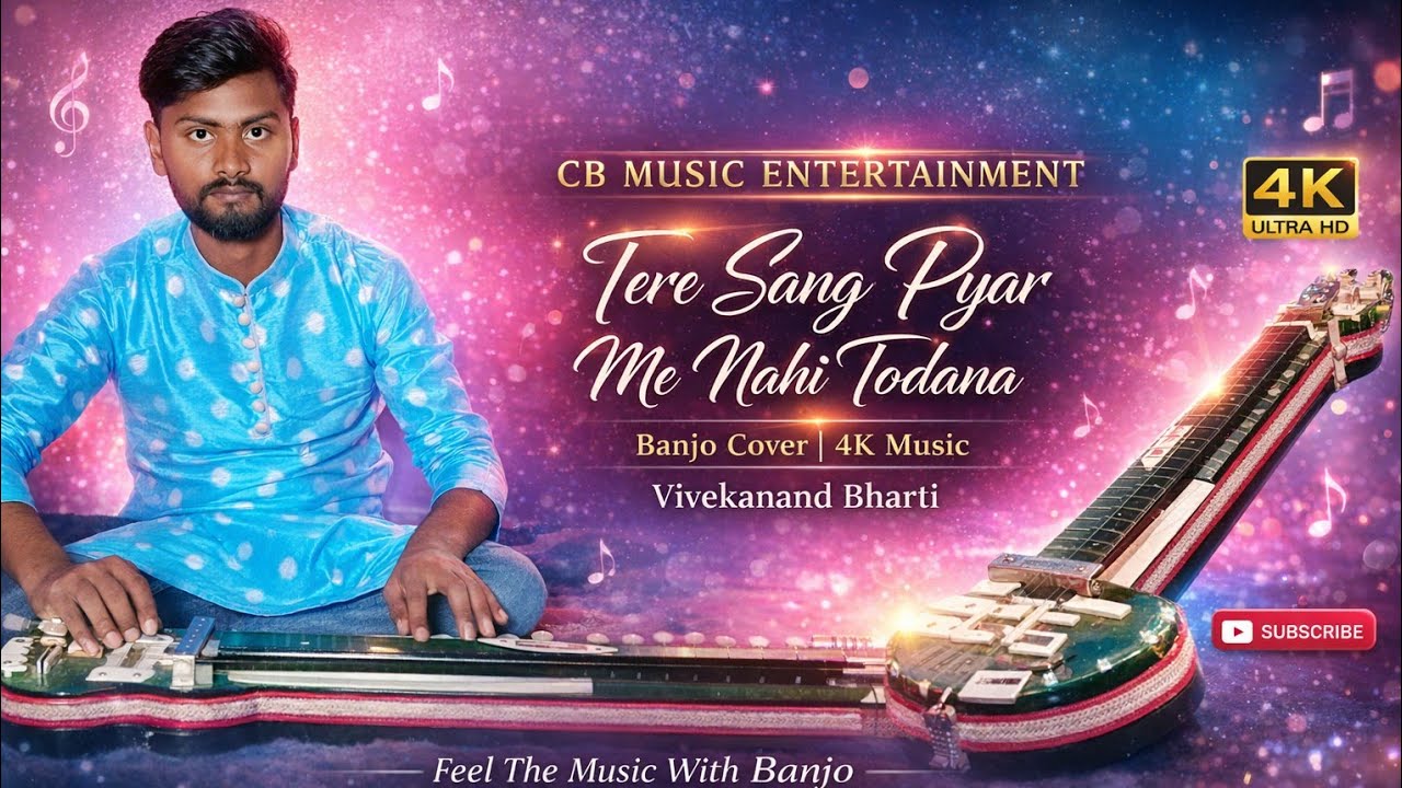 Tere sang pyar me nahi todana banjo cover Hindi song || तेरे संग प्यार में नहीं तोड़ना #music #song 