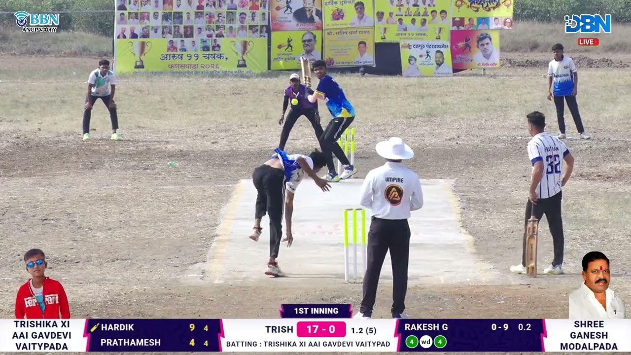 DAY 2 || MATCH NO 4 || SHREE GANESH MODALPADA VS TRISHIKA XI AAI GAVDEVI VAITYPADA || AARUSH XI CHAS
