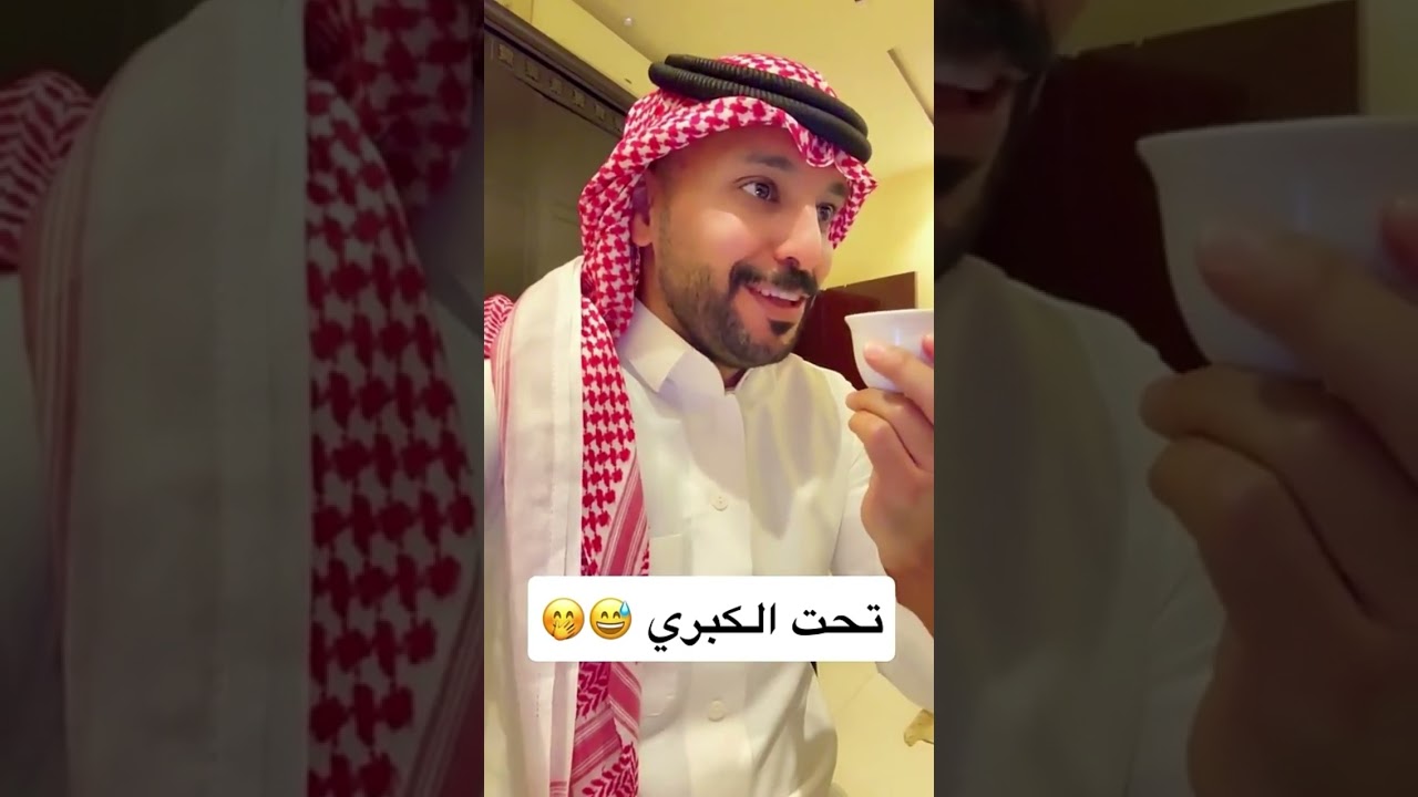فجريات |حمدي وأم حمدي 