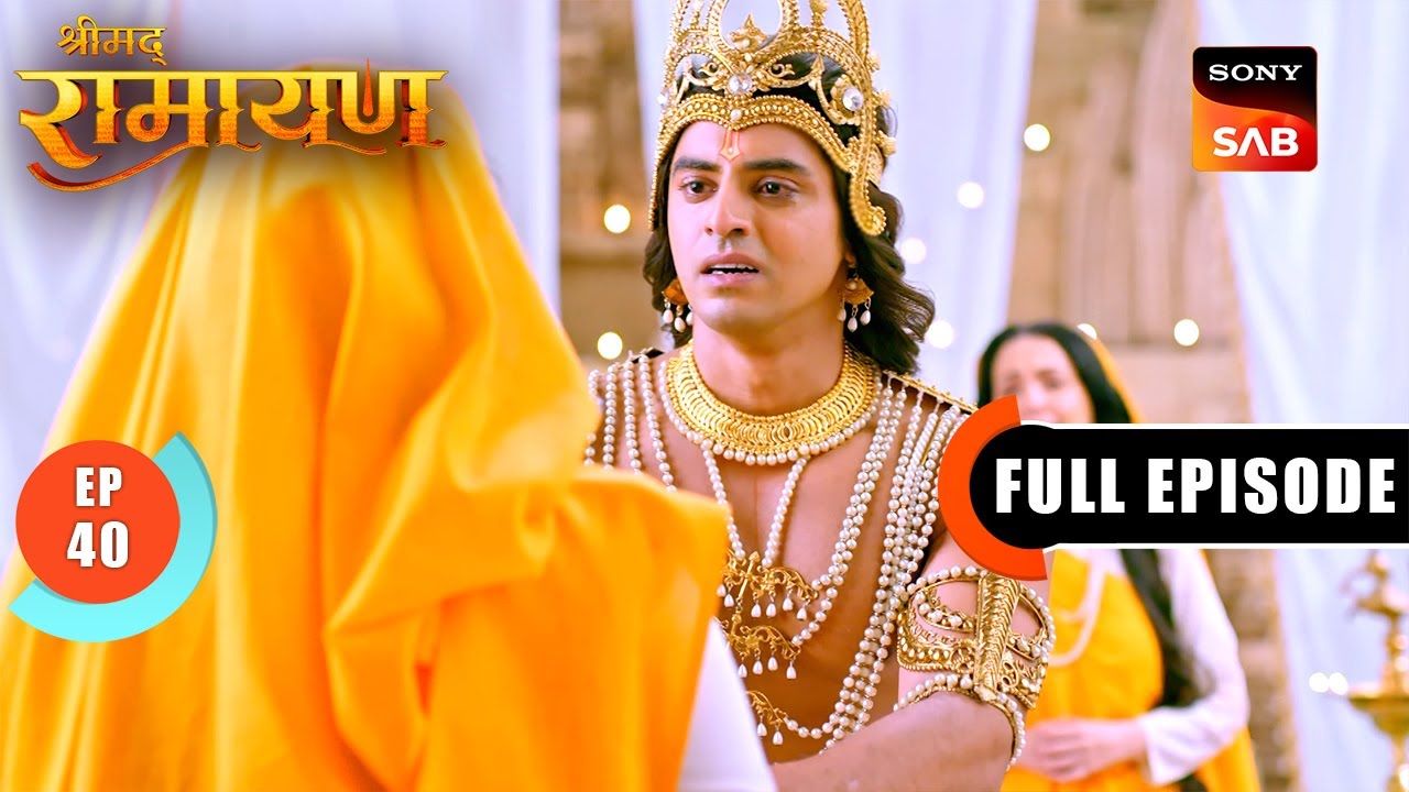 Bharat के गुस्से से भयभीत हुई Kaikeyi | Shrimad Ramayan-Ep 40 | Full Episode