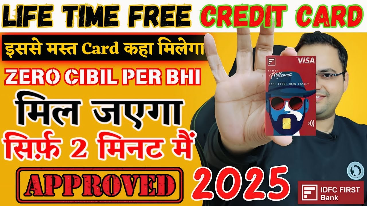 IDFC FIRST BANK MILLENNIA CREDIT CARD 2025 | LIFETIME FREE | BEST CREDIT CARD | COMPLETE PROCESS 🔥🔥🔥