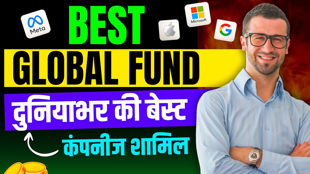 Best Global Mutual Fund | Top International Fund - Axis Global Equity Alpha FoF