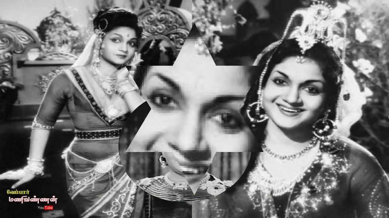 TAMIL RARE (G)OLD--Ratha mathava vinotha raja