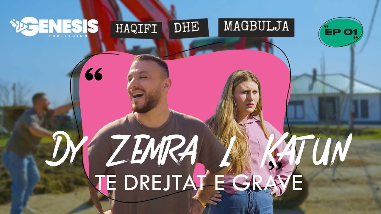 Dy Zemra 1 Katun - Të drejtat e grave - Episodi 1