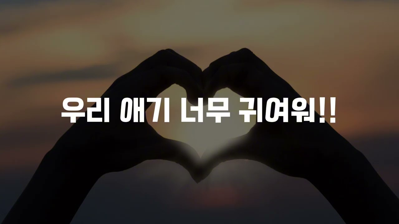[남자친구asmr] “애기야!“ 여자친구 귀여워하는 연상남친