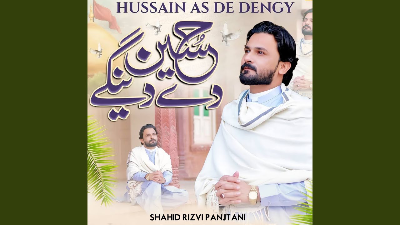 Hussain As De Dengy