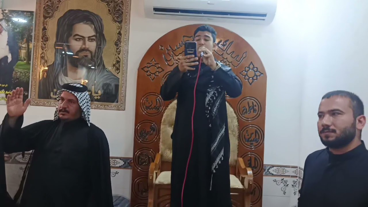 رفرف لواه ||اداء خادمكم ||كلمات الشاعر تحسين الخفاجي ||رابطة دموع الزهراء عليها السلام || 🩵