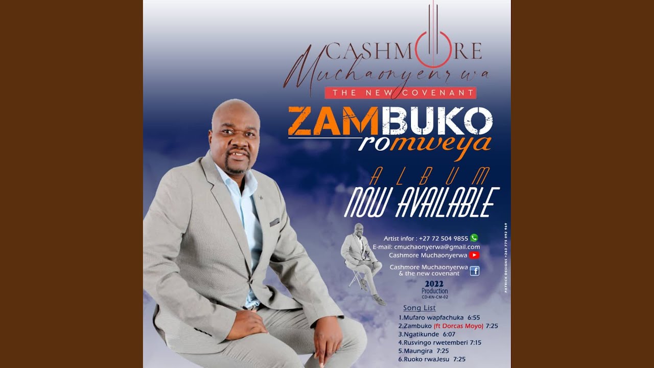 Zambuko Romweya