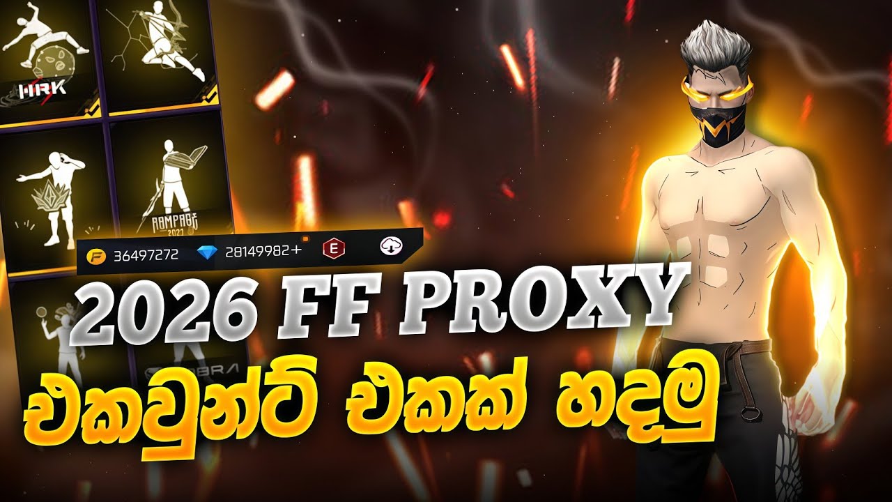 2026 proxy එකවුන්ට් එකක් හදමු😇💛 how ti make proxy acc free fire😇💛