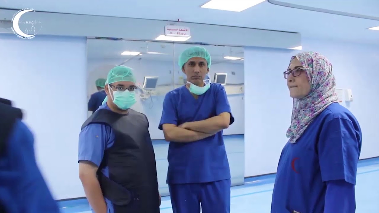 مركز القلب بالمدينة المنورة