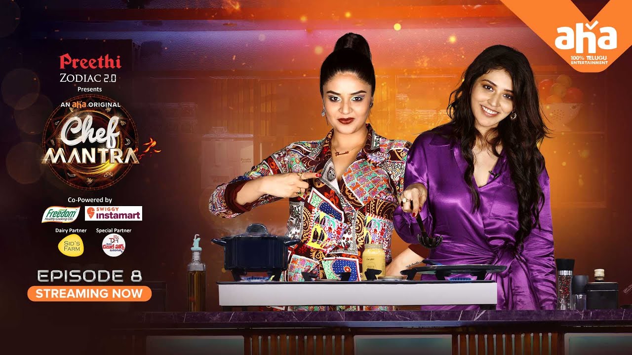 Chef Mantra - Episode 8 | An aha original | Priyanka Jawalkar , Jahnavi Dasetty | Sreemukhi
