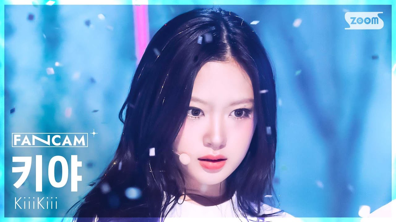 [안방1열 직캠4K] 키키 키야 'BTG' (KiiiKiii KYA FanCam) @SBS Inkigayo 250330