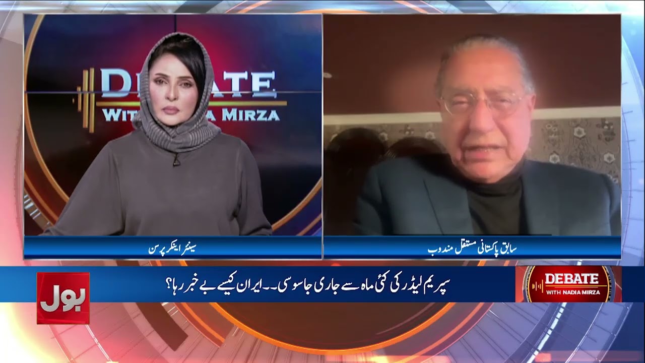 Iran-U.S. Tensions: America Can Only Stop In Two Scenarios – Former Pakistani Envoy