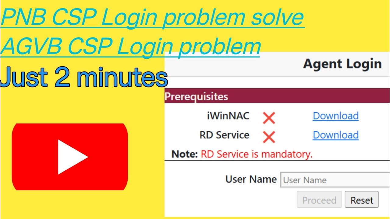 AGVB CSP login problem solve kaisekare # morpho problem # PNB CSP Login problem solve kaise kare 