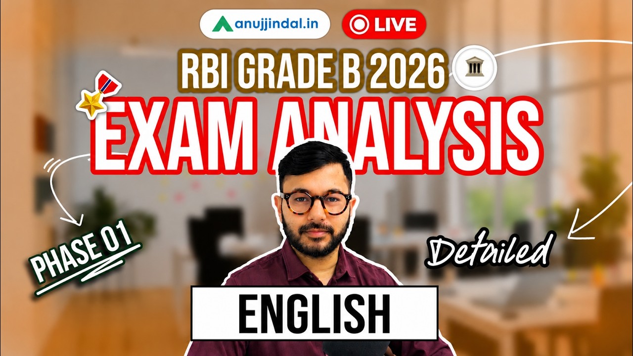RBI Grade B 2026: Phase 1 English Exam Analysis | Anuj Jindal