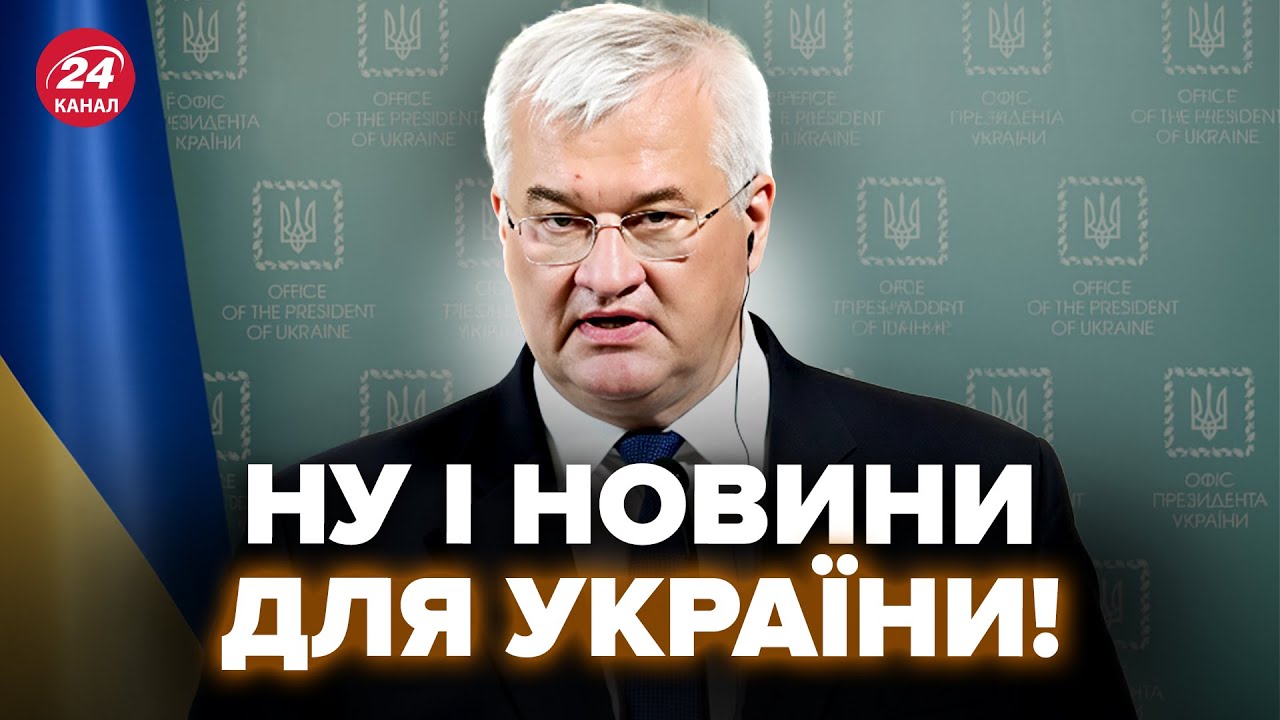 Україна ТЕРМІНОВО ЗБИРАЄ УСІХ! Негайно ПОСЛУХАЙТЕ ЗАЯВУ з Києва. ВАЖЛИВІ НОВИНИ щодо ЕНЕРГЕТИКИ