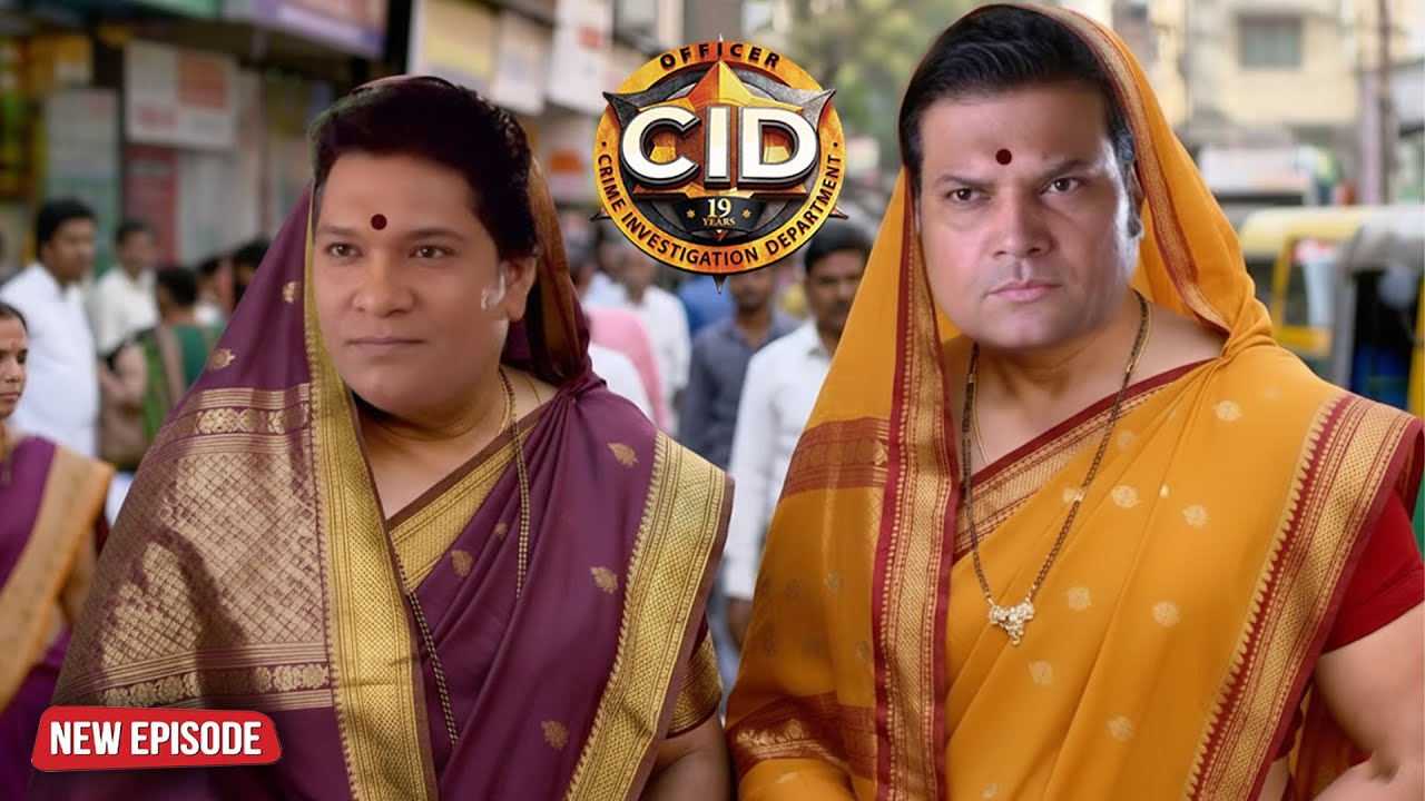 অভিজিৎ এবং দয়া খুনিকে ধরার জন্য নপুংসকের ছদ্মবেশ ধারণ করে | CID | Latest New Episode 2026