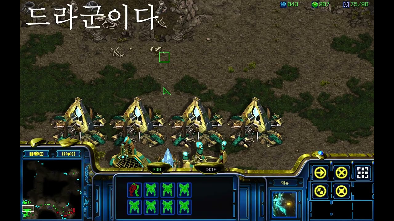 [26.02.01] 진출하는테란막기반복 #polypoid #테란전 #빠른넥서스 #투팩 #탱크 #벌처 #마인 #진출 #셔틀 #낙하산