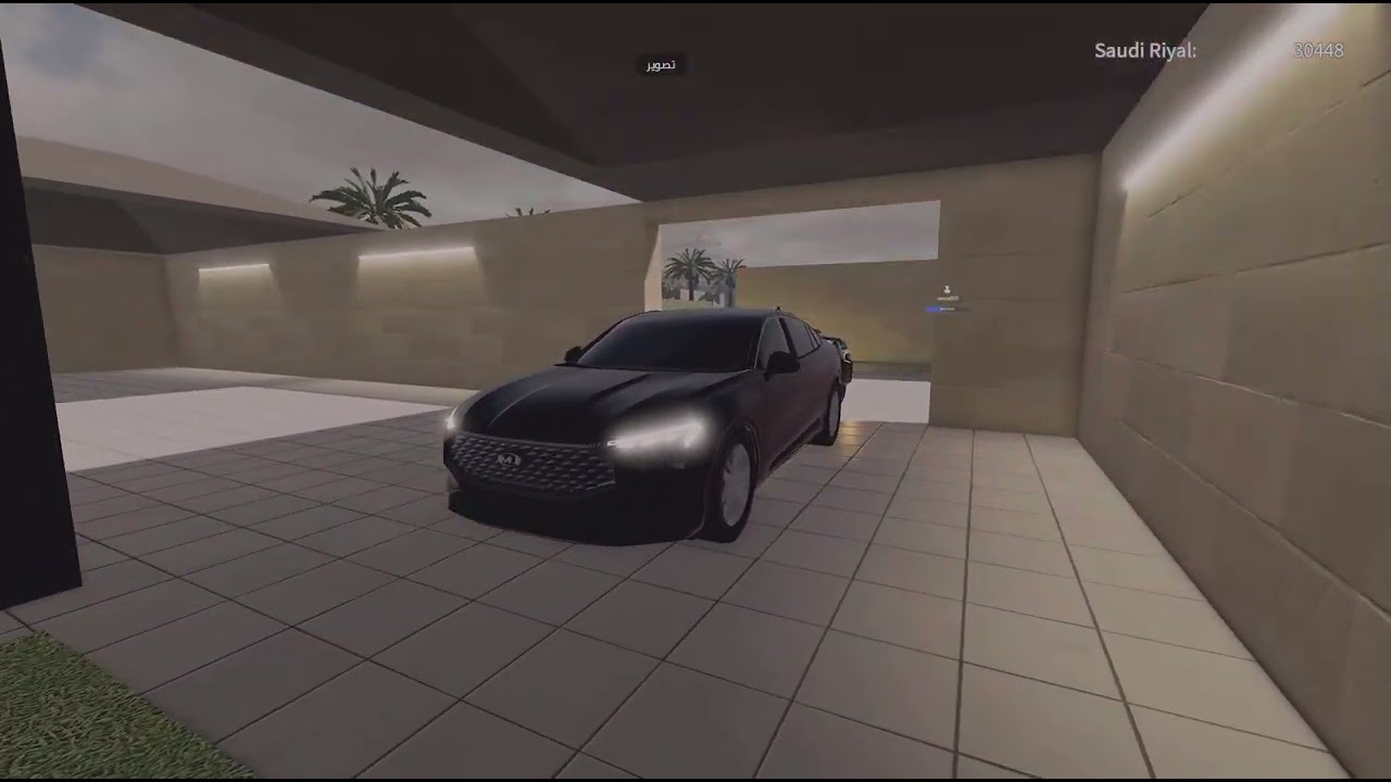 Roblox_20260201133123