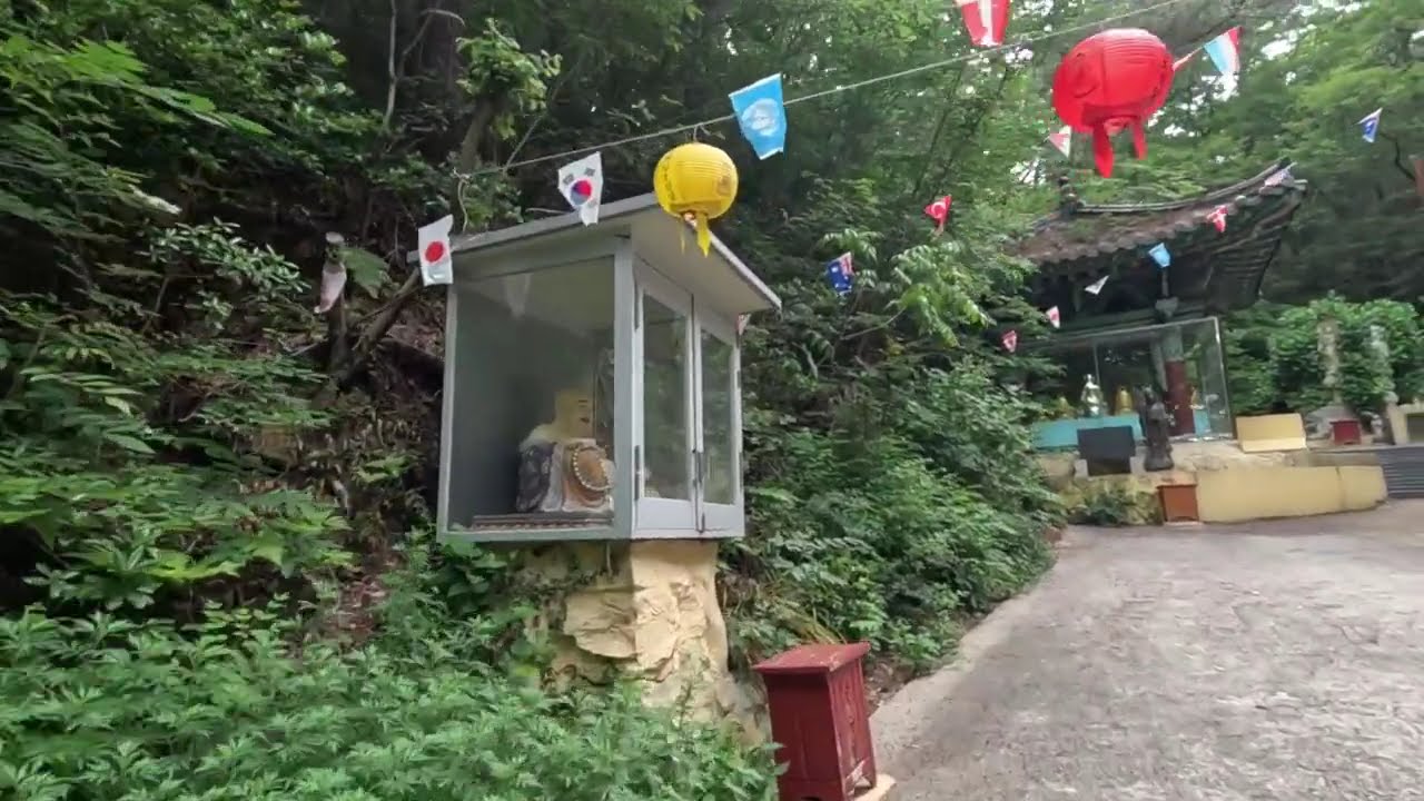 Taejongdae Park - Busan, Korea - WALKING TOUR HD