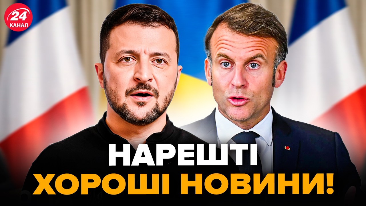 🔥 СРОЧНОЕ решение по Украине! СДЕЛКА уже на столе: вот что РЕШИЛИ у Макрона. ДЕРЗКИЙ ОТВЕТ Путину