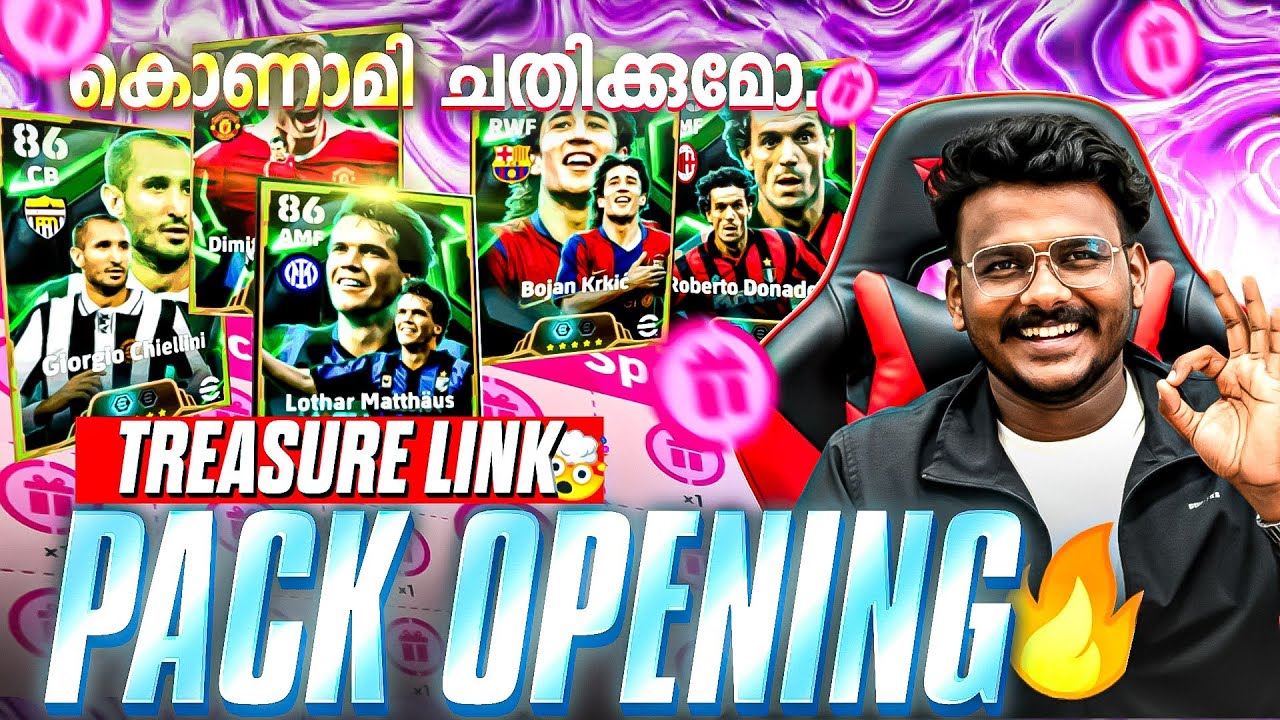 TREASURE LINK PACK OPENING // കൊണാമി ചതിക്കുമോ🙂..? 