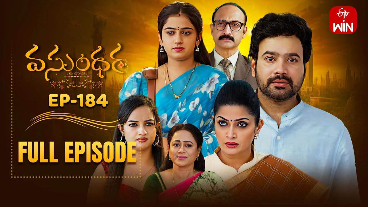 Vasundara | 29th December 2025 | Full Episode No 184 | ETV Telugu