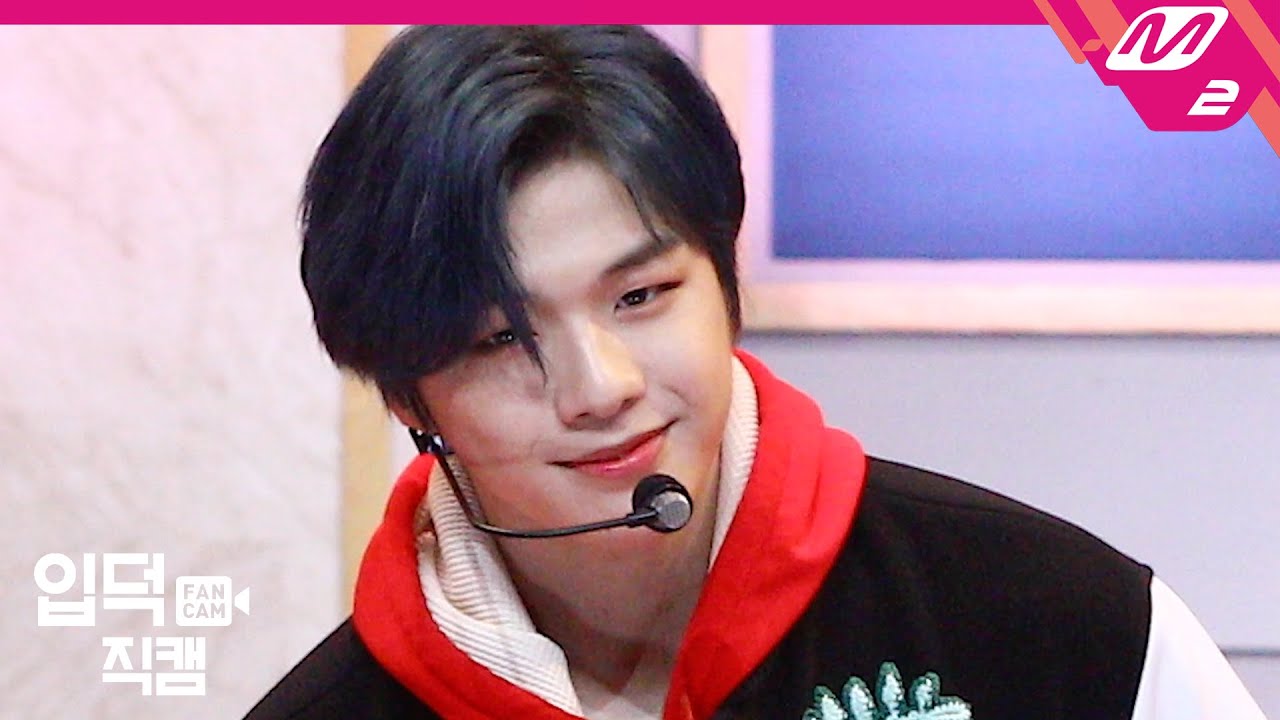 [입덕직캠] 강다니엘 직캠 4K '2U' (KANGDANIEL FanCam) | @KANGDANIEL COMEBACK SHOW CYAN_2020.3.24