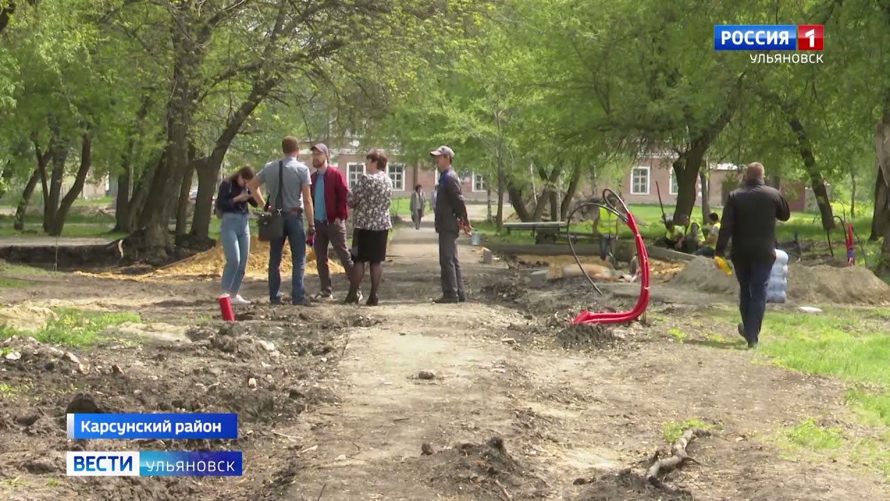 &laquo;Карсун &ndash; перекресток веков&raquo;