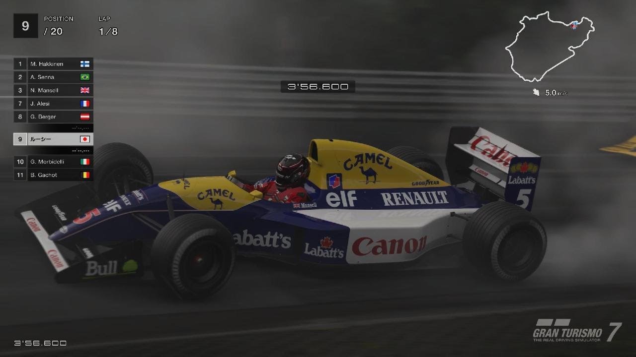 グランツーリスモ 7　大雨のニュルブルクリンク北コースで90年代レジェンズと勝負する(4K)