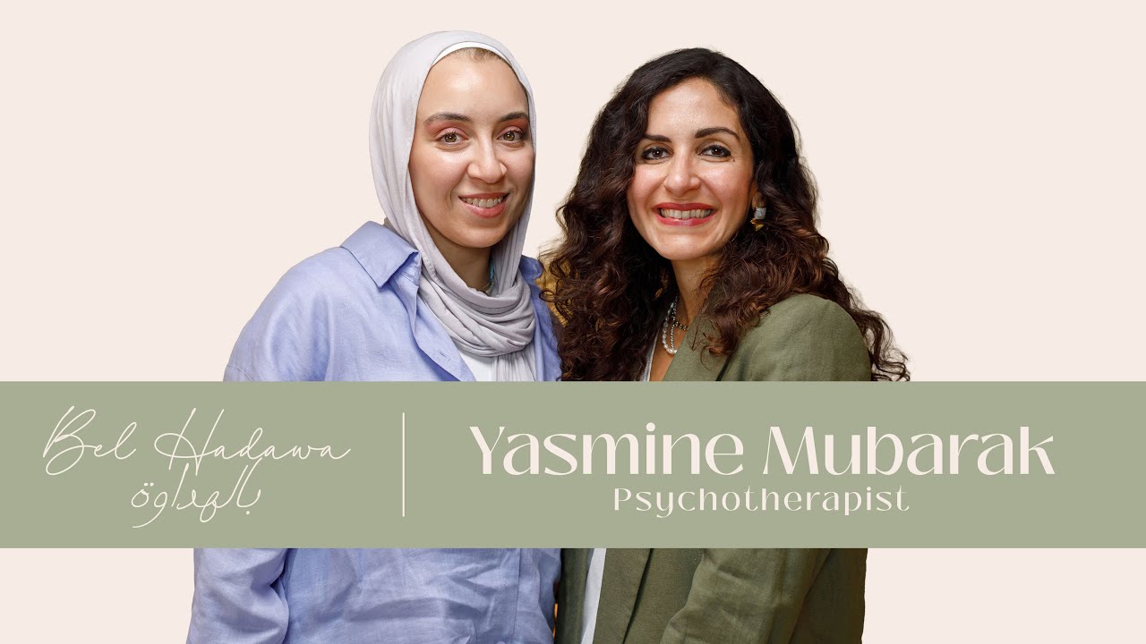 Yasmine Mubarak: لما تعرف قيمتك صعب حد يشكك فيك