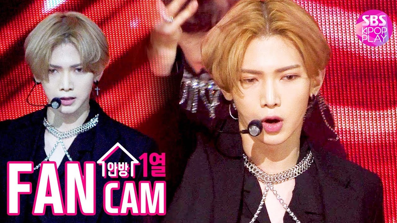 [안방1열 직캠4K] 에이티즈 강여상 'Answer' (ATEEZ Kang Yeo Sang Fancam)│@SBS Inkigayo_2020.1.19
