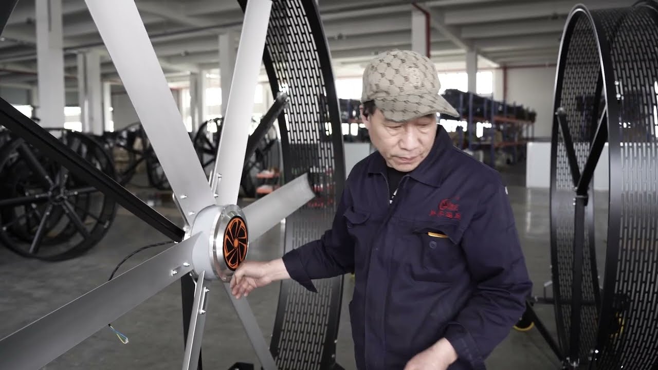 HVLS｜How to make high-power fans for factory use？｜工厂使用的大功率风机