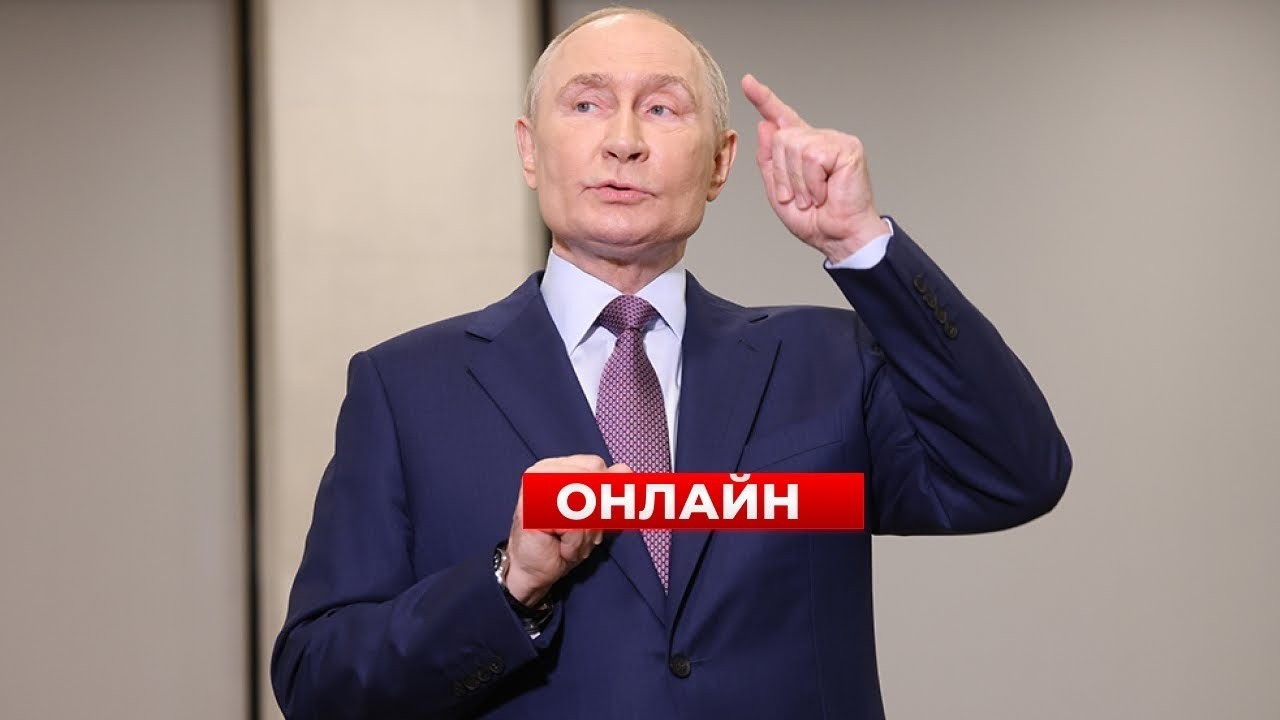 ❗️ВСЕХ НА ВОЙНУ! Россию ждет МАССОВАЯ мобилизация. Путин уже подписал приказ... / Новини.LIVE