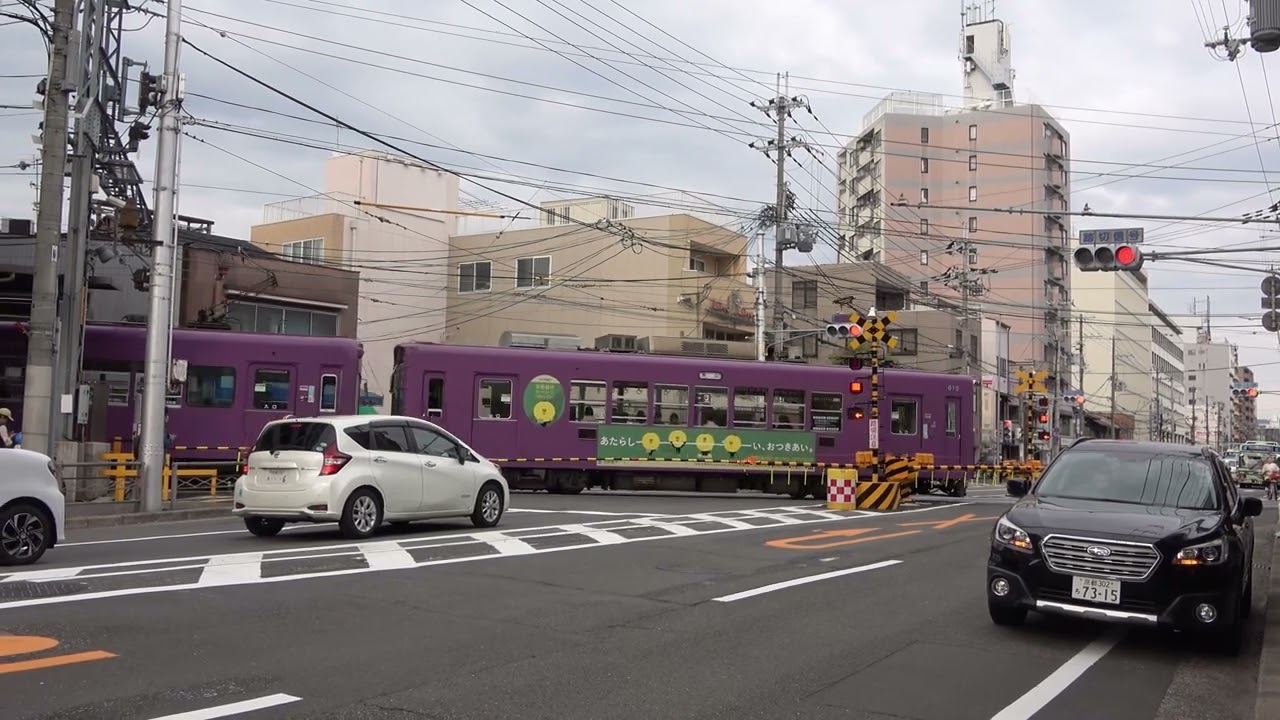 [4K]嵐電西院(さい)駅の踏切(20240405) Randen Sai Station railroad Crossing
