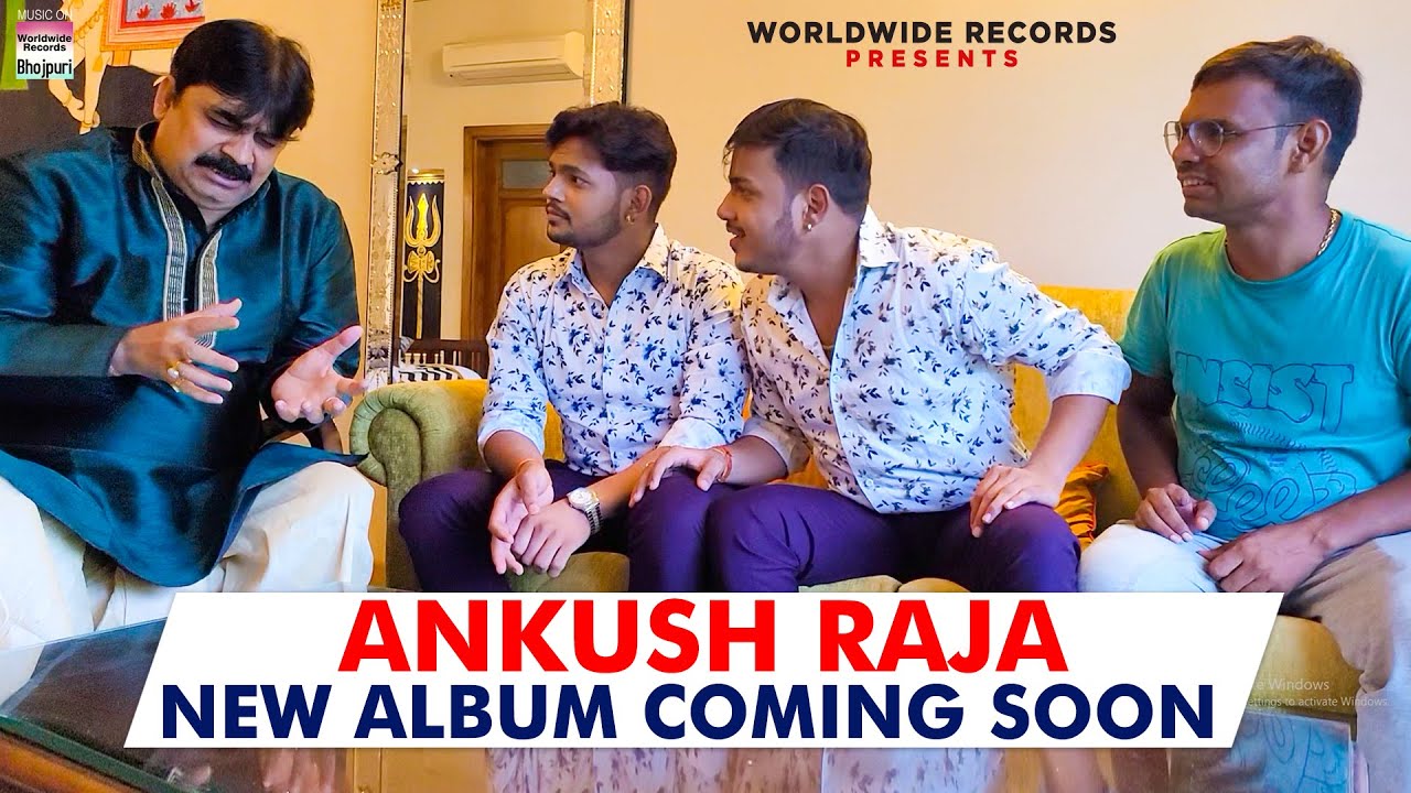 Ankush Raja New Album Coming Soon.... Anand Baba Ne Kya Kaha