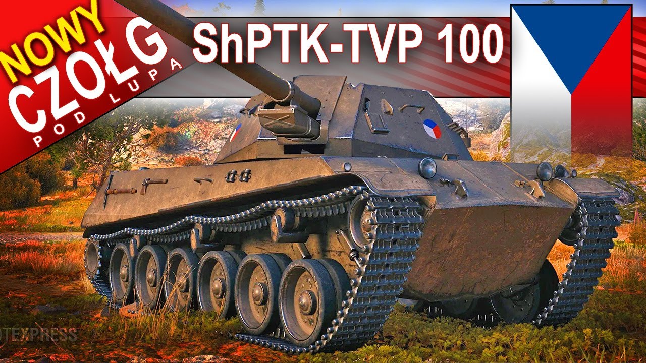 ShPTK-TVP 100 - NOWY niszczyciel i świetne działo