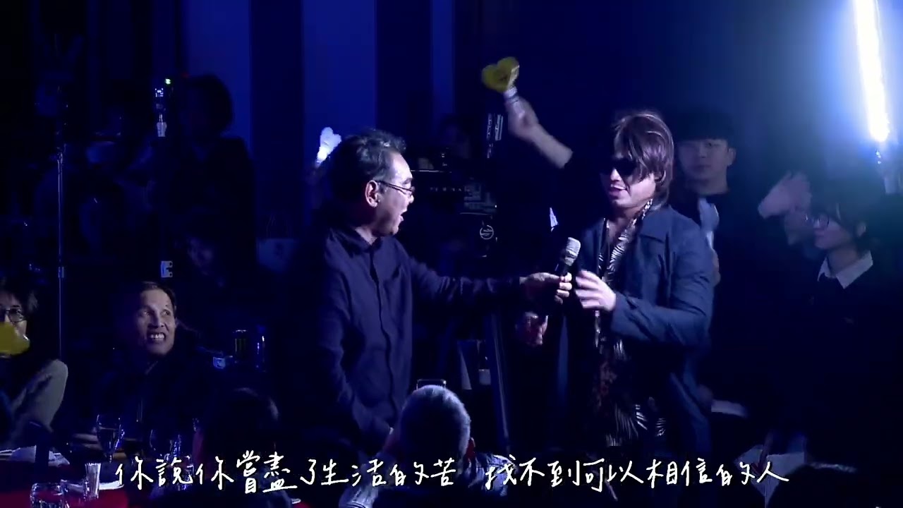 SuperJunior 第五首 夢醒時分