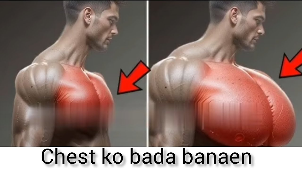 Chauda chest banaen 🫵#home workout fitness#motivation video#trending video#comment#like#viral#