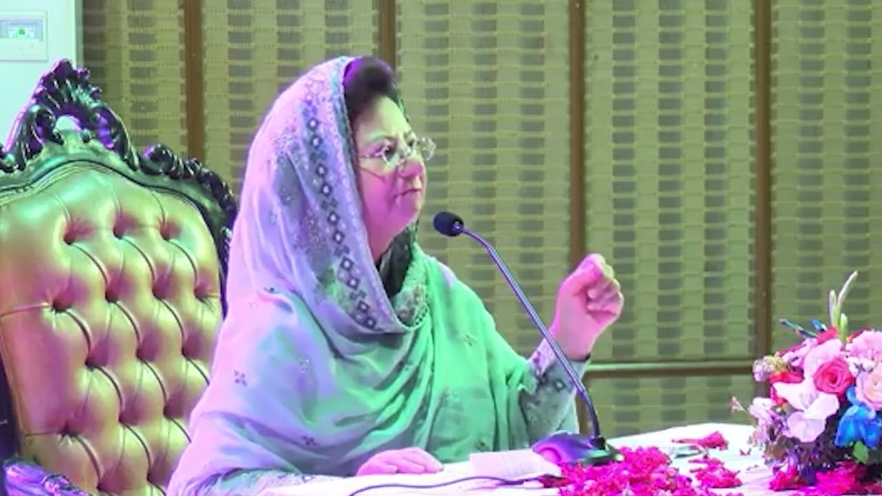 HAMEEDA SHAHEEN | UCP Mushaira 2025 | Lahore | Latest Poetry