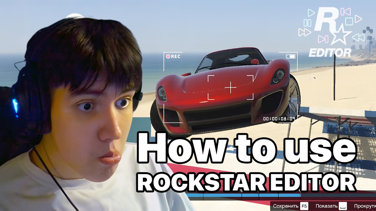Rockstar Editor GTA 5 - Camera Guide for Beginners