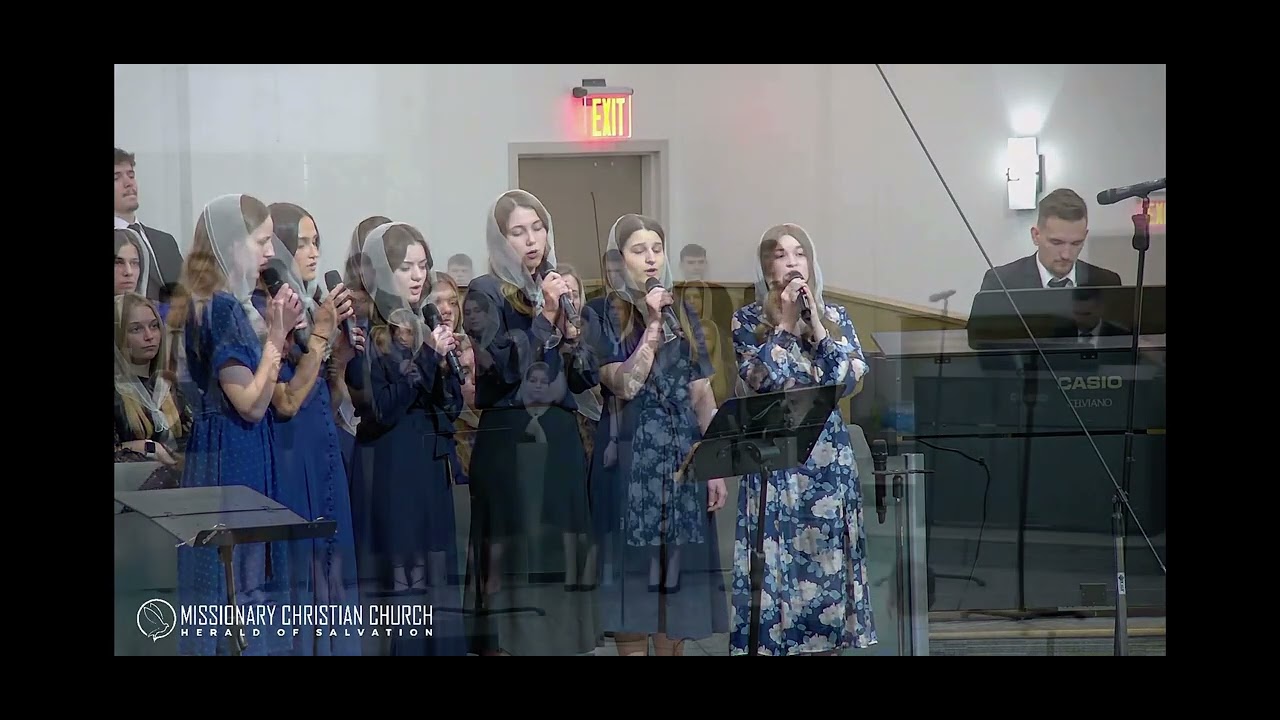 Що За Чудо- Группа Сестер