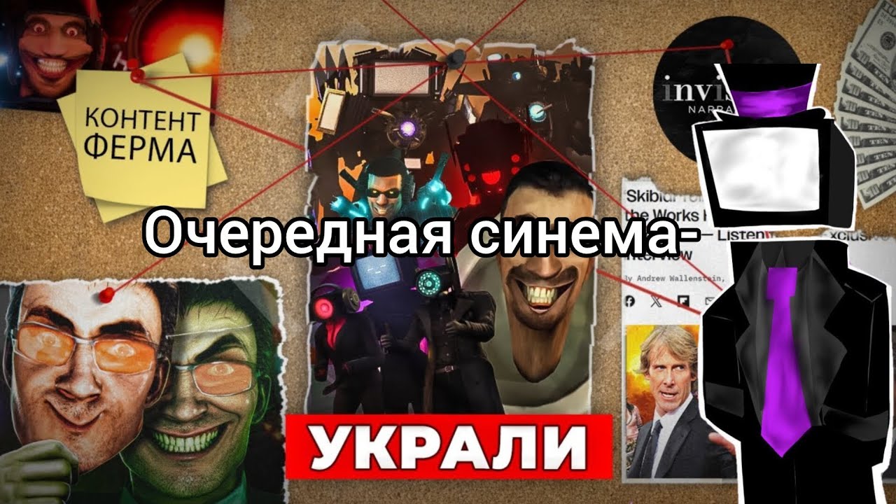 Тв детектив смотрит очередной безупречный ролик от Арм Хова