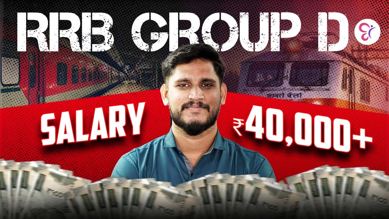 RRB GROUP D SALARY 40000 + | RRB EXAM 2026