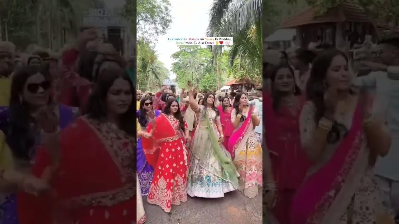 December ka mahina aur veerey ki wedding baraat me ek aisa dance 💯🤌😍 #reels #shrots #wedding #dance