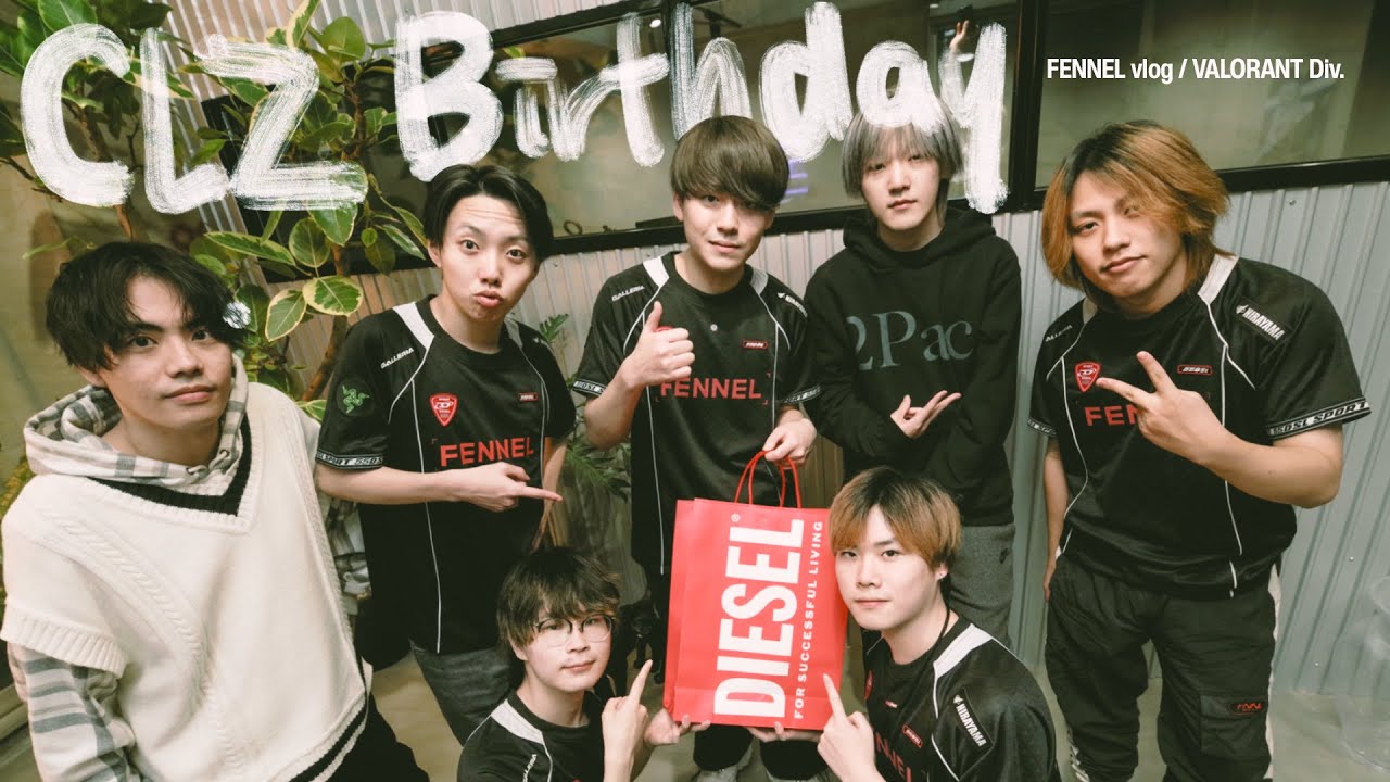 【vlog#16】CLZ誕生日パーティー！GONは大人？RIAはガキ？A5ランクの肉の違いは僕たちにはまだ難しい。