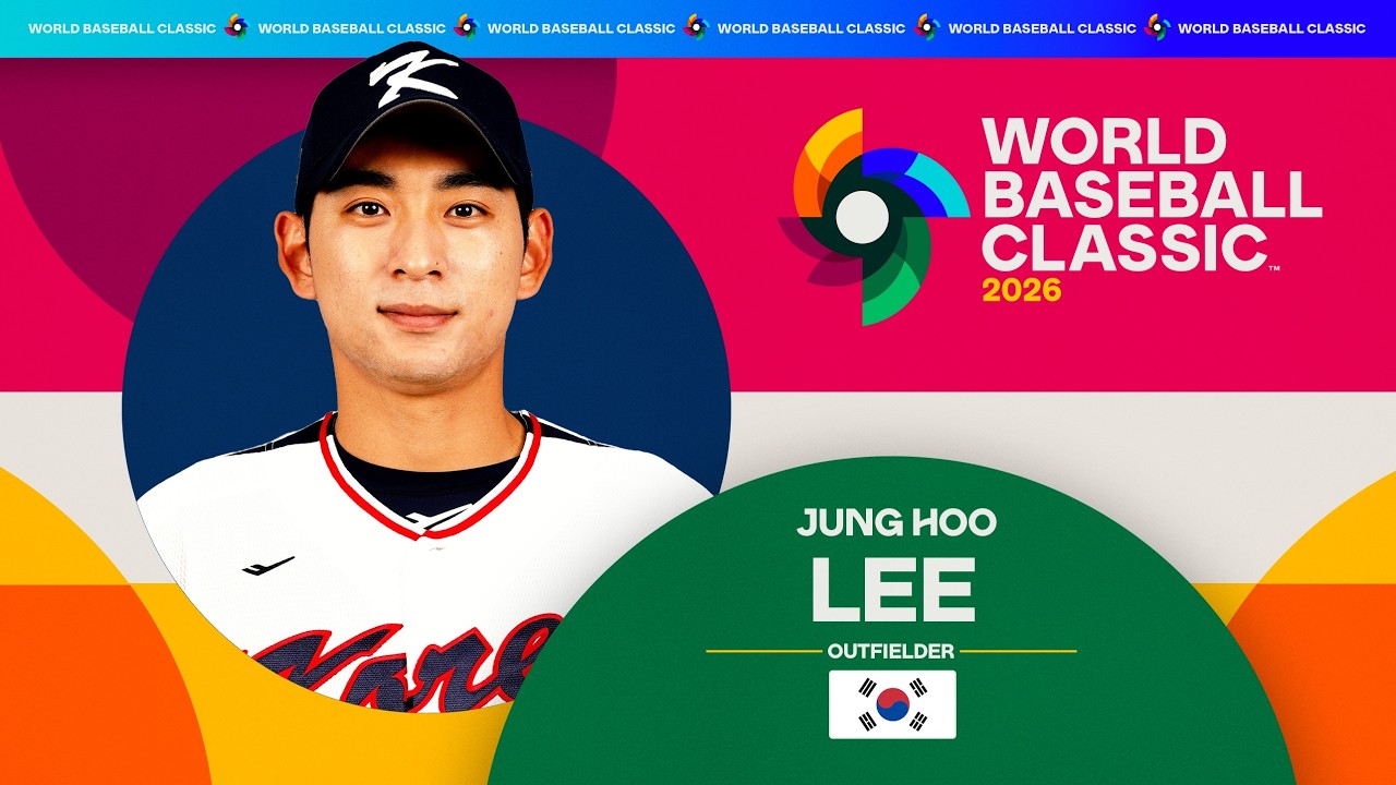 Jung Hoo Lee will play for Team Korea in the 2026 World Baseball Classic! (2023 tourney Highlights!)