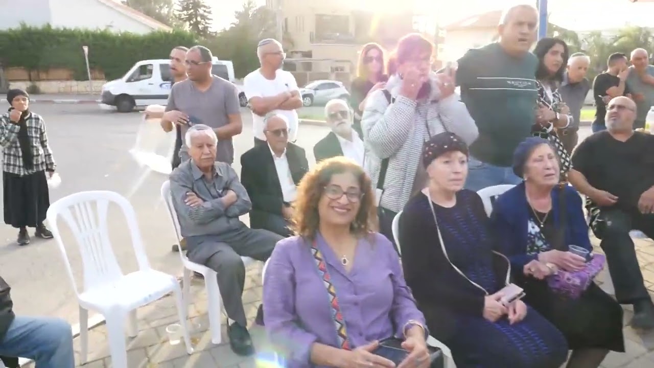 הכנסת ספר תורה בן גל 18 3 25