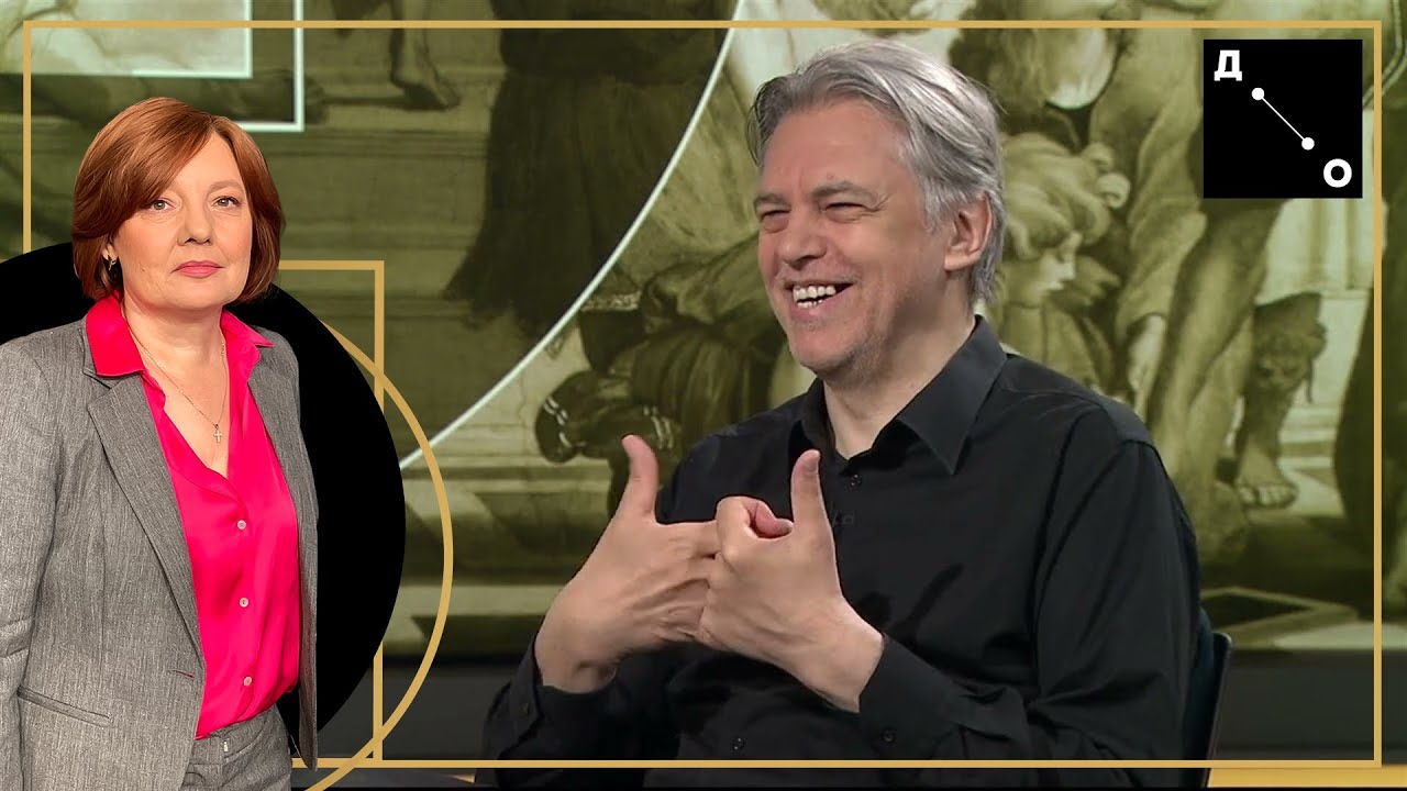Do detalja / Goran Gocić, književnik