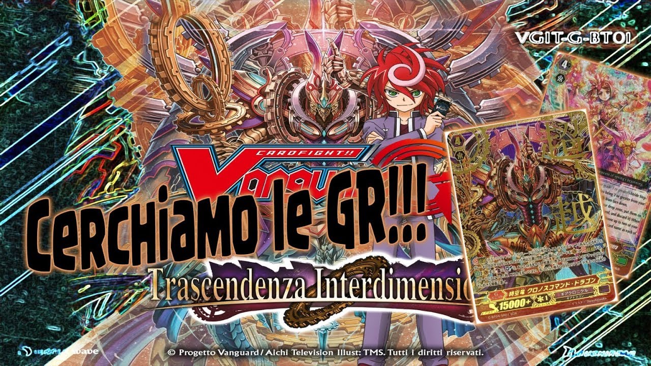 APRIAMO 1 BOX VANGUARD G-BT01 TRASCENDENZA INTERDIMENSIONALE